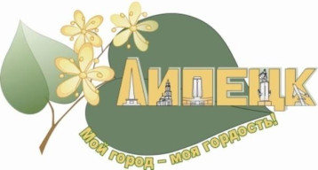 День города День города.
