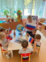 День Государственного флага Российской Федерации. День Государственного флага Российской Федерации.