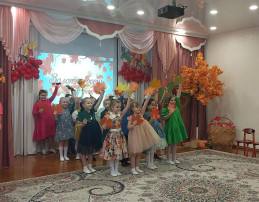 Осенние утренники Осенние утренники.