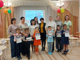 «Мамочка и я – математическая семья!» «Мамочка и я – математическая семья!».