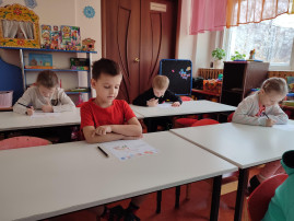 Международная обучающаяся математическая "Олимпиада Петерсон - 2024" Международная обучающаяся математическая "Олимпиада Петерсон - 2024".