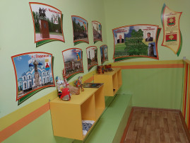 Мини-музей в ДОУ Мини-музей в ДОУ.