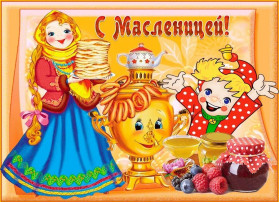 Масленица в группе "Смешарики" Масленица в группе "Смешарики".