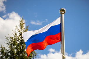 Церемония поднятия флага Церемония поднятия флага.