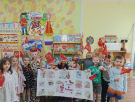 День Победы День Победы.