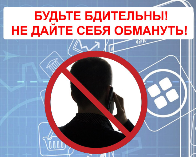 Правовое просвещение Правовое просвещение.