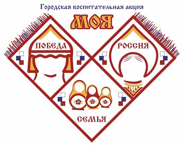 "События и лица. В фокусе - семья!" "События и лица. В фокусе - семья!".