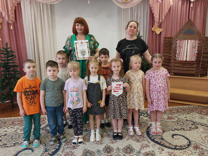 Благодарность за помощь Благодарность за помощь.